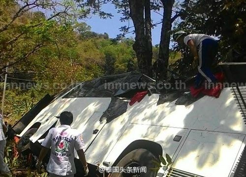 陕西旅行团泰国出车祸 大巴坠崖18人死伤(组图