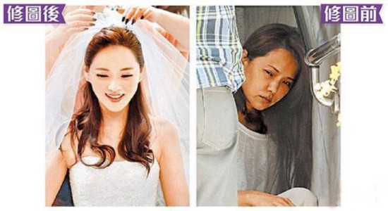 伊能静婚纱照_秦昊伊能静婚纱照(3)