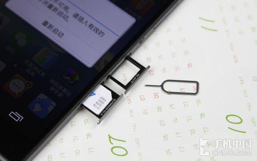  華為P7評測 