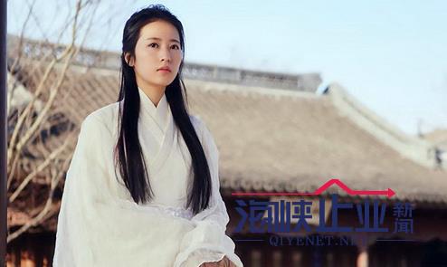 相爱穿梭千年电视剧22集全集 大结局让你哭到