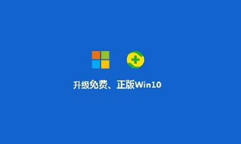 ܵ棬йûWindows 10