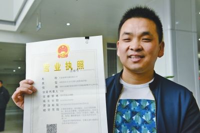 驾照老总(3)