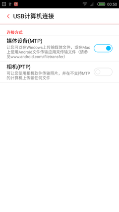 ȫ nubia UI 2.8