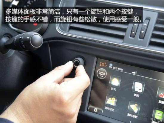 ѩ ѩC3-XR 2015 1.6THP Զ콢