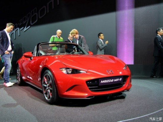 Դ() ԴMX-5 2015 