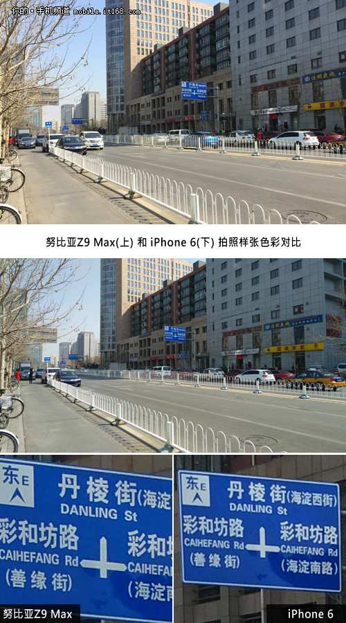 1600 ŬZ9 maxԱiPhone 6