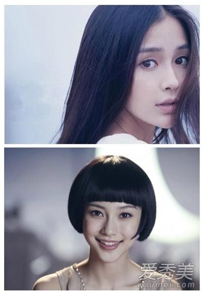 杨幂短发引争议 郑爽angelababy朴信惠女星长短发pk