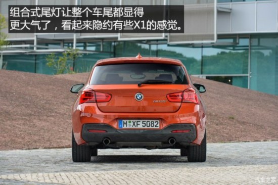 宝马(进口) 宝马1系 2015款 三门版