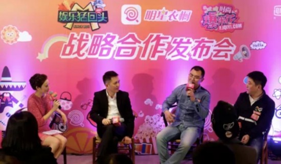 综艺明星衣橱 4776859306325868850.jpg