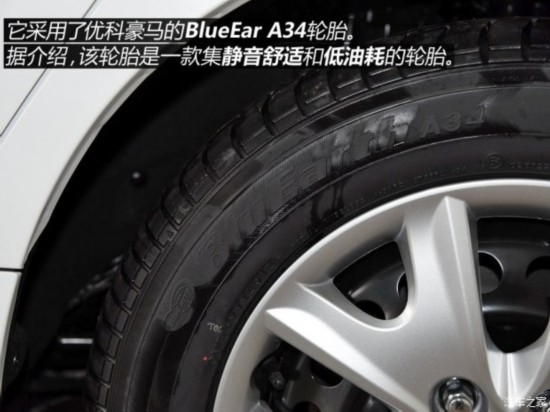 ���籾�� ˼��� 2015�� 2.0L ������