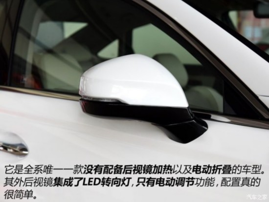 ���籾�� ˼��� 2015�� 2.0L ������