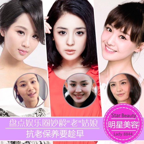 丹阳沃得集团老总座驾