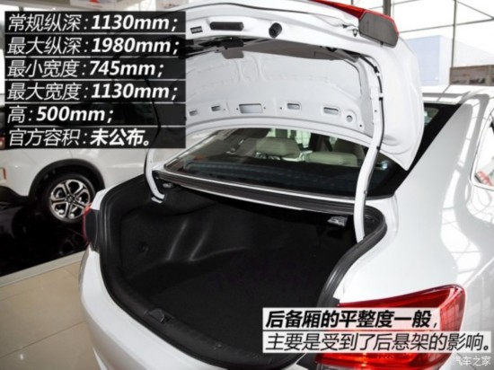 ���籾�� ˼��� 2015�� 2.0L ������