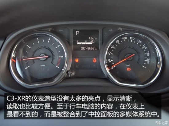 ѩ ѩC3-XR 2015 1.6THP Զ콢