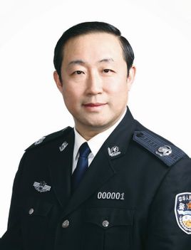 河南副省长王小洪调任北京市副市长兼公安局局