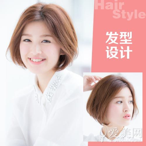 2015年<em>发型</em>潮流揭秘 <em>蓬松</em>设计清纯吸睛- Micro