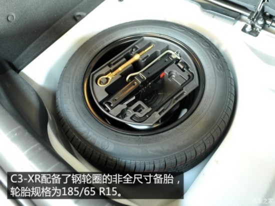 ѩ ѩC3-XR 2015 1.6THP Զ콢