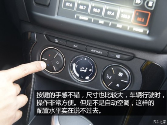 ѩ ѩC3-XR 2015 1.6THP Զ콢