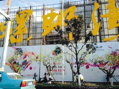 仇和任昆明书记期间强势造城 多个房产项目违规