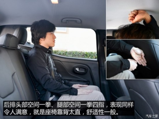 Jeep()  2015 