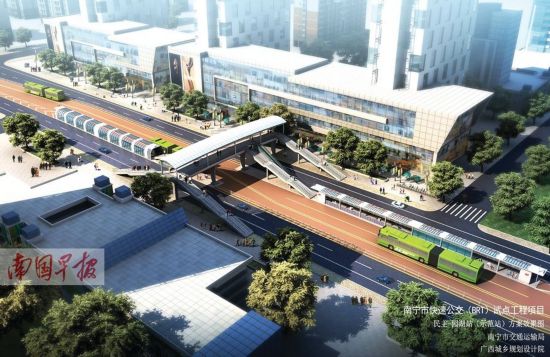 2016年在邕可坐快速公交上班 火车站到东站半