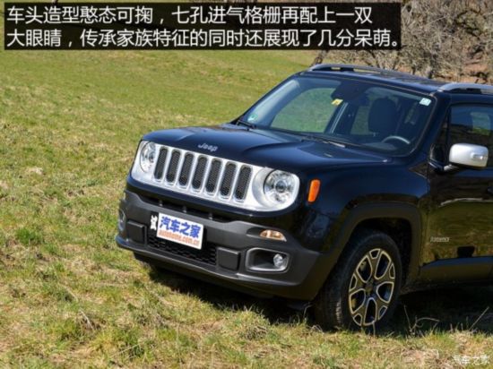 Jeep()  2015 