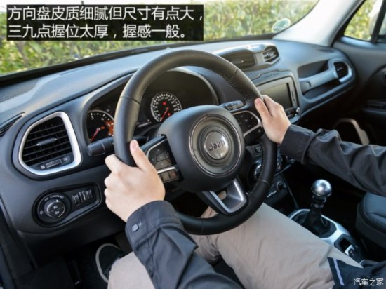 Jeep()  2015 