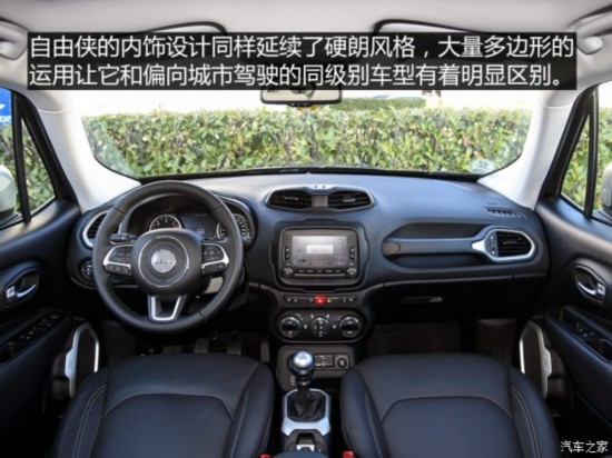 Jeep()  2015 