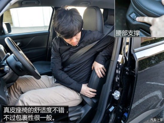 Jeep()  2015 