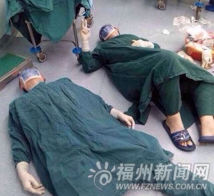 福州: 医生 32小时没合眼完成 手术  获评最美 医生 