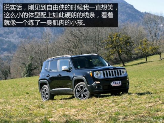 Jeep()  2015 