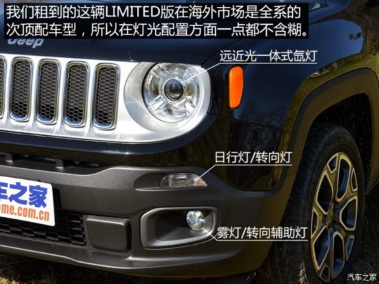 Jeep()  2015 
