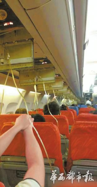 泰国飞成都航班乘客称闻到焦糊味 真空袋爆裂