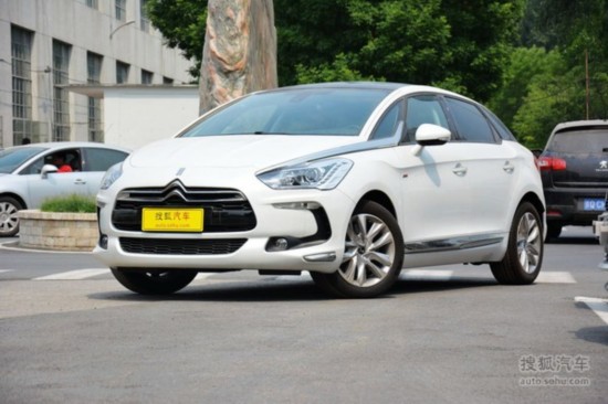 DS 5 ʵ  ͼƬ