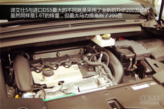 DS 5 ʵ ͼ ͼƬ
