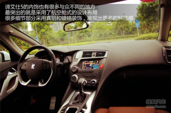 DS 5 ʵ ͼ ͼƬ