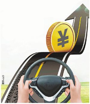 报考驾校退学科目一还没考就扣800元 违约金标