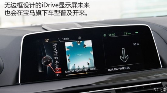 ����(����) ����6ϵ 2015�� 650i Coupe