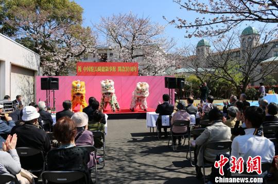 中國駐長崎總領館舉辦慶祝建館30周年賞櫻會