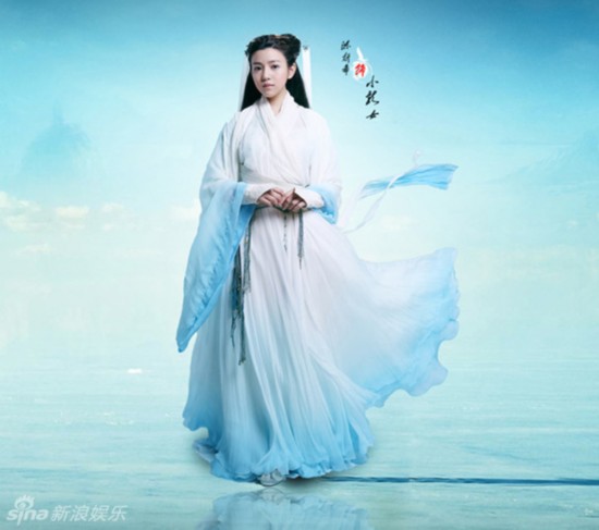 angelababy孙俪林志玲林心如 女星穿汉服变娇媚娘子