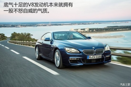 () 6ϵ 2015 650i Coupe