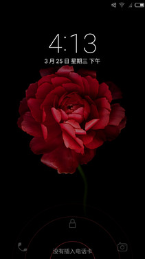 1499Ԫ˺˿ɶ nubia Z9 mini 