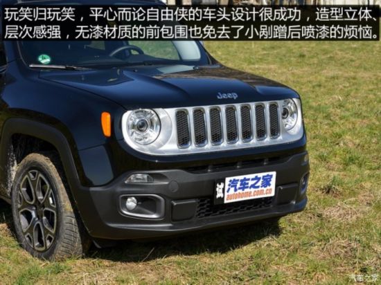 Jeep()  2015 
