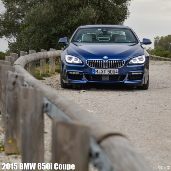 () 6ϵ 2015 650i Coupe