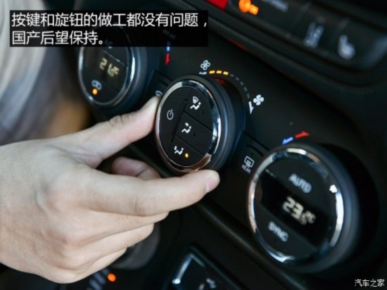 Jeep(����) ������ 2015�� ������