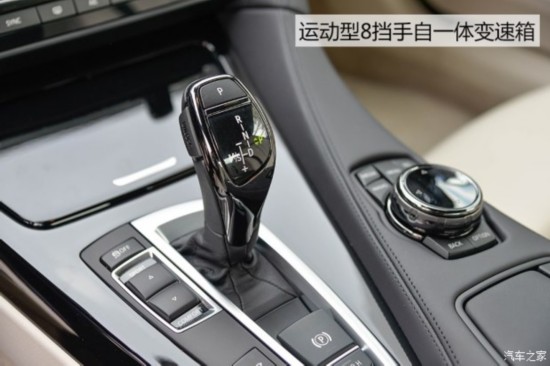 () 6ϵ 2015 650i Coupe