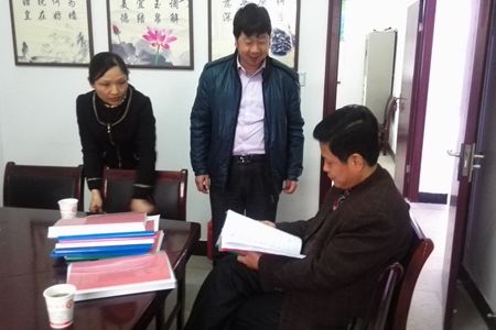 陵县人口和计划生育局