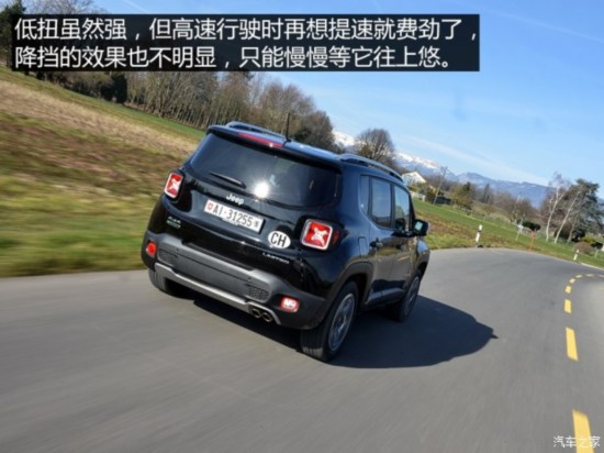 Jeep()  2015 