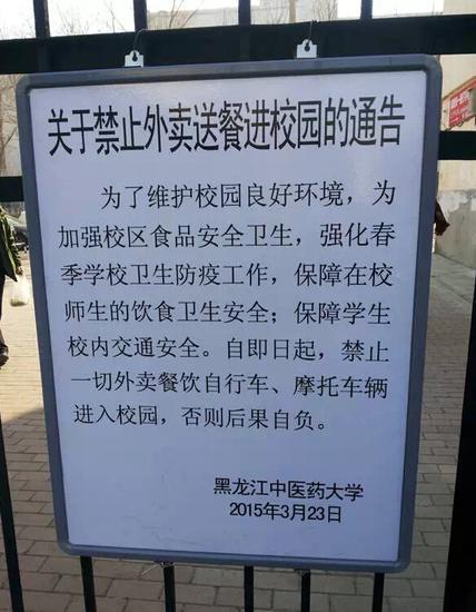 怎么爬墙更厉害 16115560324044445653.jpg