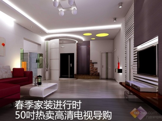 春季家装进行时 50吋热卖高清电视导购